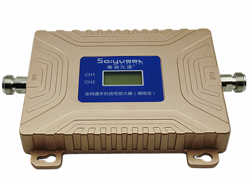 册亨双频手机信号放大器200㎡