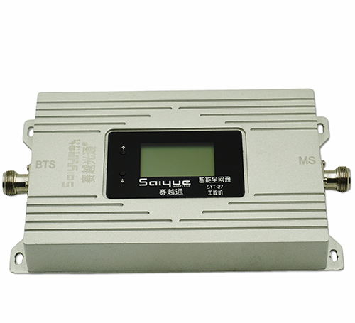 册亨双频手机信号增强器800㎡