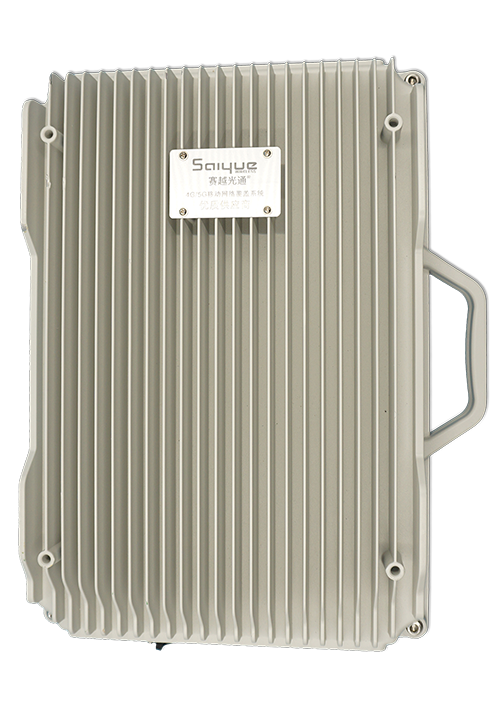 册亨单频/双频/三频/四频/五频电信级无线直放站