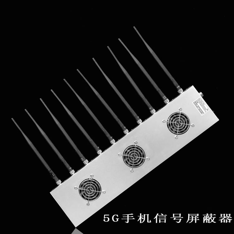 册亨外置10天线移动通信干扰器