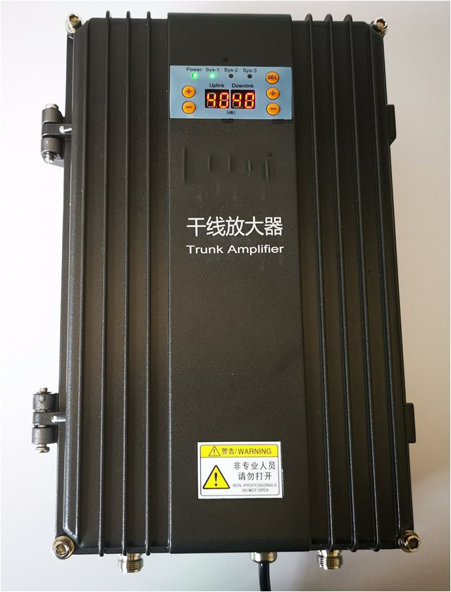  册亨FM调频广播双向干线放大器
