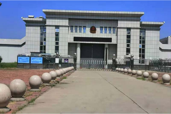  册亨某监狱数字手机信号屏蔽（信令级管控）案例
