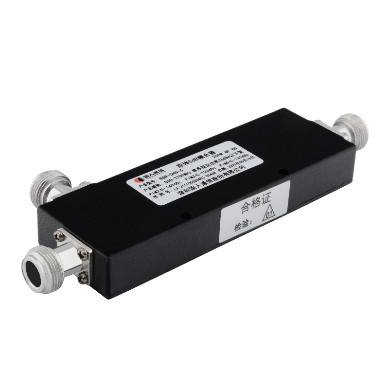  册亨腔体耦合器700-3700MHz